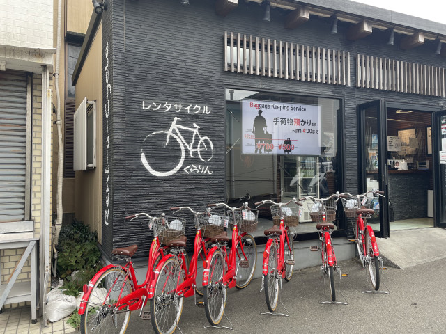 レンタサイクル鎌倉駅前店